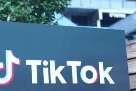 想在TikTok投放广告，tiktok广告投放具体流程是什么？