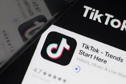 如何查询Tiktok账号属于哪个国家地区？（国际版抖音IP地址检测教程）