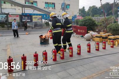 广东华创保安服务有限公司服务点富弘广场消防演练纪实