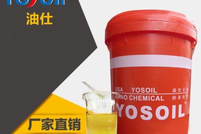 液压系统不稳定？油仕液压油为您提供坚实的压力传递保障