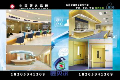 防火钢质门价格多少钱一个