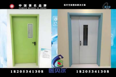 防火门_木质防火门跟钢质防火门到底哪个好？