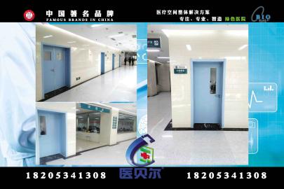 德州医疗门定制工厂性价比排行榜前十强及批发价格详情