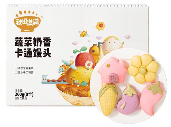 婴童食品出什么事故了？安全第一，秋田满满打造食品朔源系统