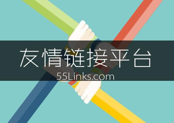 网络推广的方式和途径有哪些？新手怎样做网络推广？