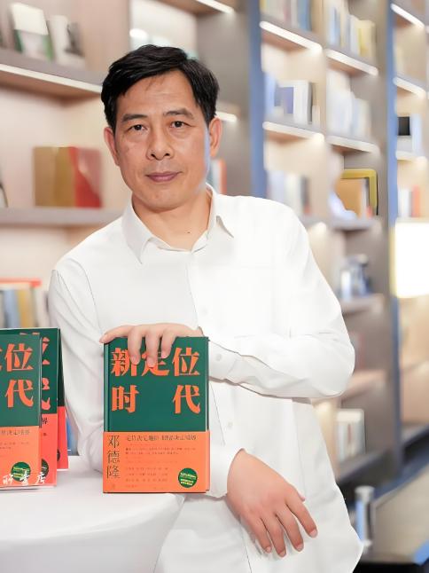 邓德隆与定位理论2.0：中国企业战略定位的革新之路 中国建材网,cnprofit.com