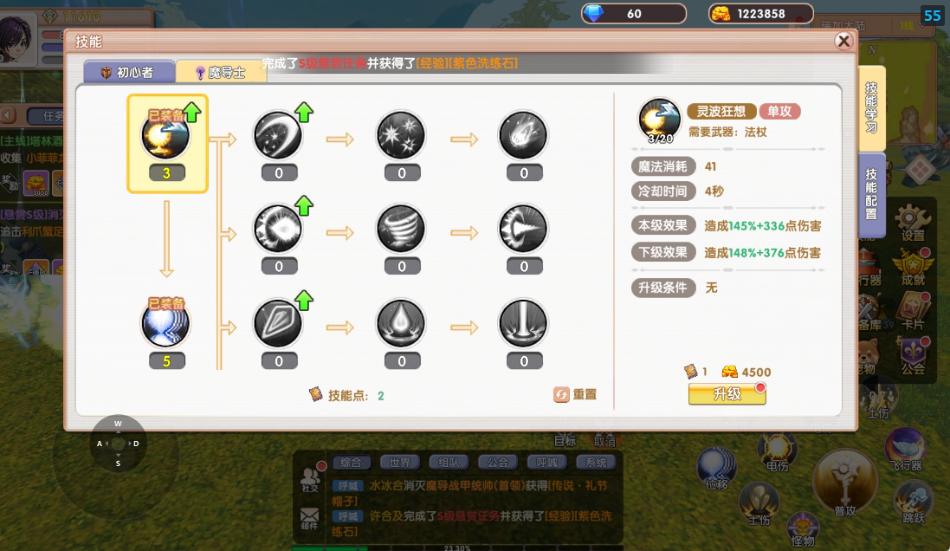 d93772711118070698.png