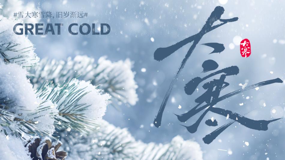 申论乡风文明主题素材