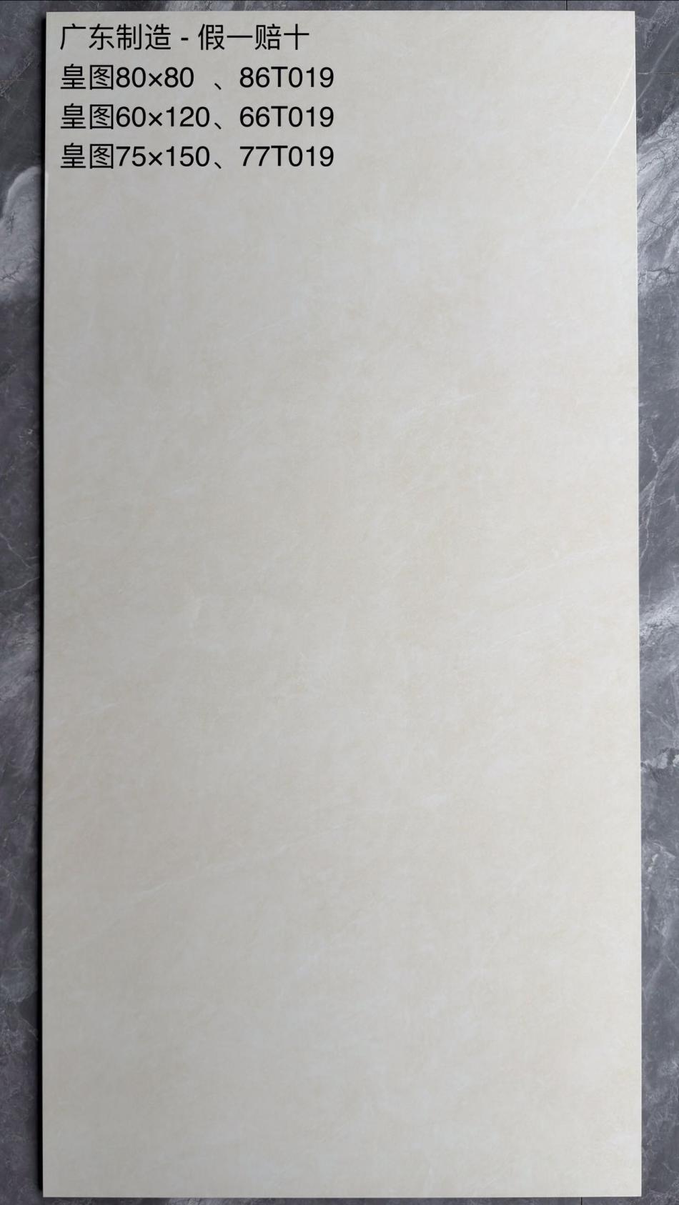 086747591609377368.jpg