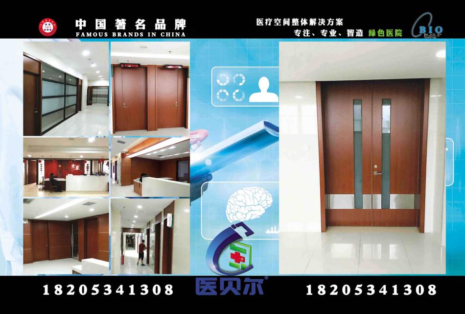 2be966e21833241319.jpg