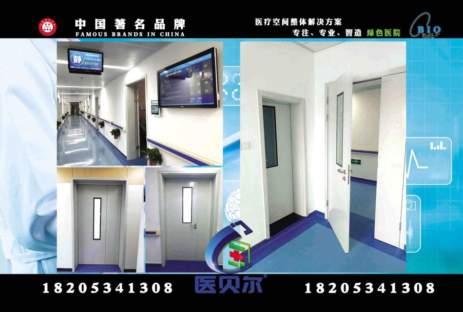 2c95cc981108528137.jpg